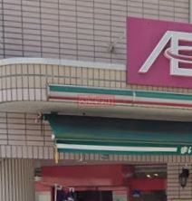 スーパー　まいばすけっと糀谷駅南店（スーパー）まで560m