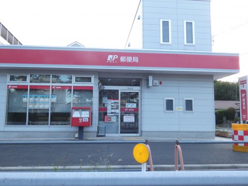 郵便局　大和桜ヶ丘郵便局（郵便局）まで1724m