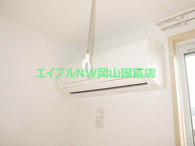 その他設備　エアコン