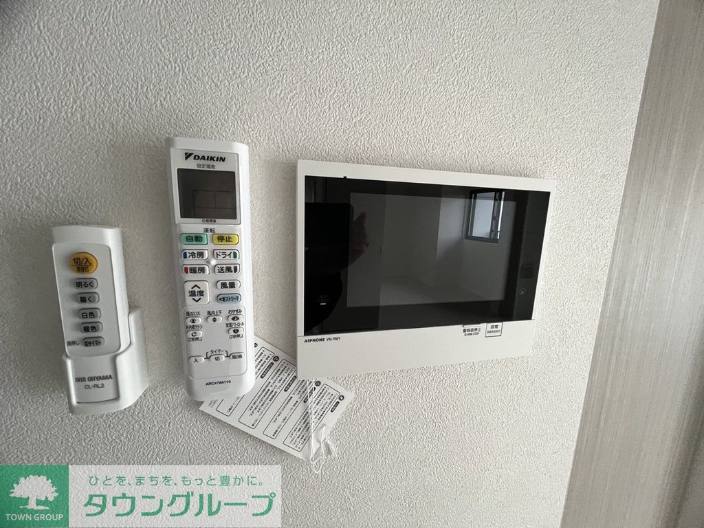 セキュリティ　設備