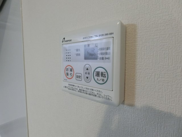 その他設備　写真は同社様参考写真