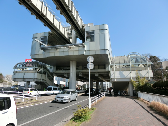 その他　みつわ台駅（その他）まで475m