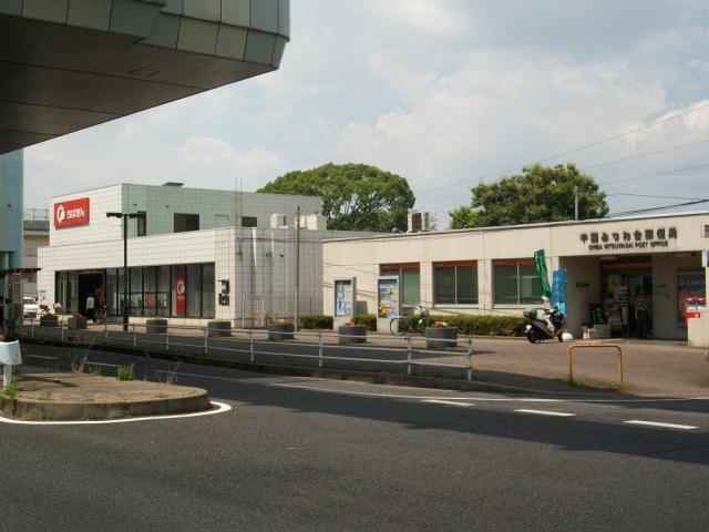 銀行　千葉銀行みつわ台支店（銀行）まで599m