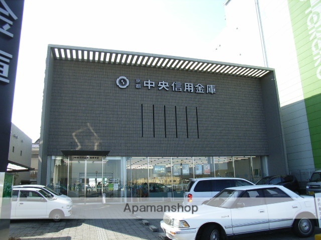 銀行　京都中央信用金庫精華支店（銀行）まで383m