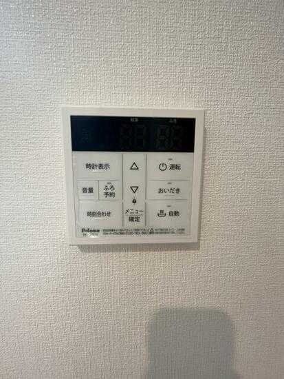 その他設備　★類似物件の類似写真です★