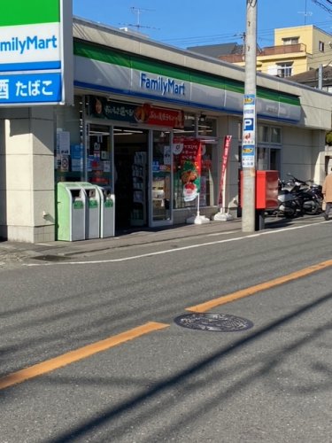 コンビニ　ファミリーマート「横浜釜台町」（コンビニ）まで667m