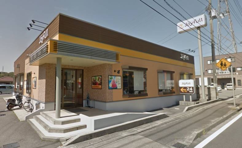 飲食店　ジョイフル新居浜萩生店（飲食店）まで518m