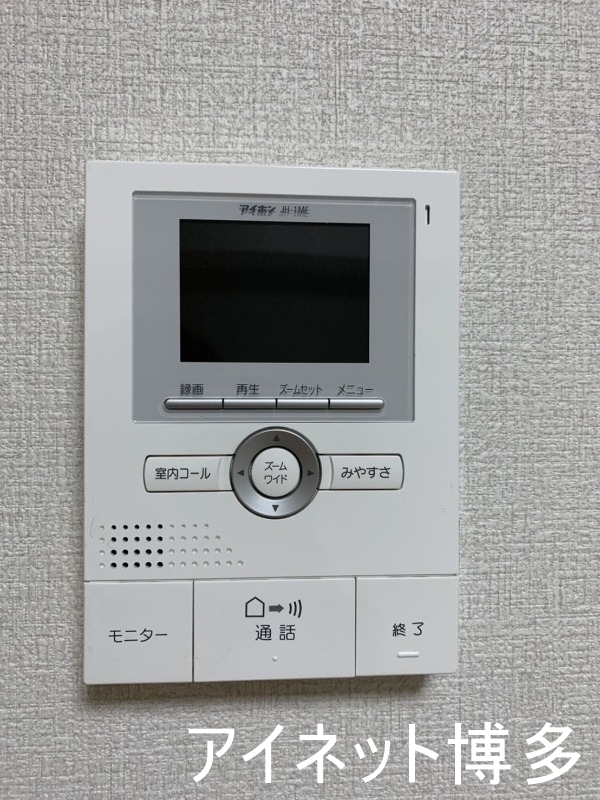 セキュリティ　急な来客時も安心ですね