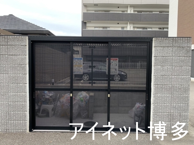 その他共有部分　敷地内のゴミ置き場もあります。