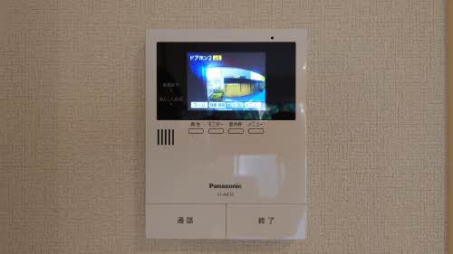 セキュリティ　※写真は同タイプの101号室で、実際とは異なる場合がございま