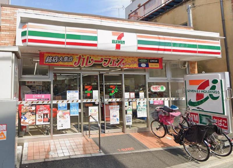 コンビニ　セブンイレブン（コンビニ）まで90m