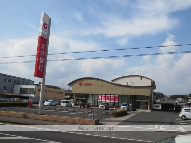 その他　大分銀行森支店（その他）まで1547m