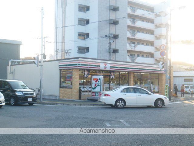 幼稚園・保育園　うめのみ園（幼稚園・保育園）まで2695m