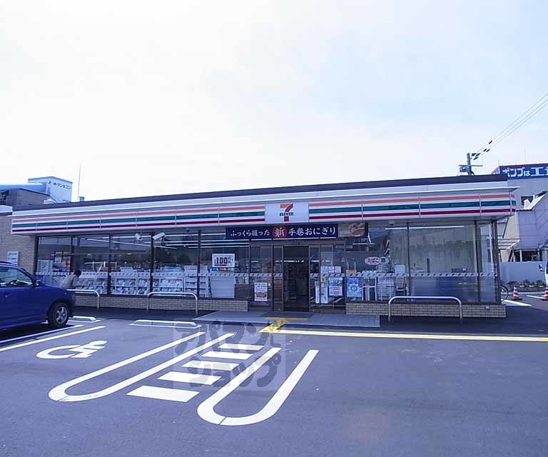 コンビニ　セブンイレブン 長岡京馬場店（コンビニ）まで1100m