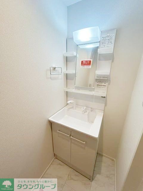 洗面設備　設備