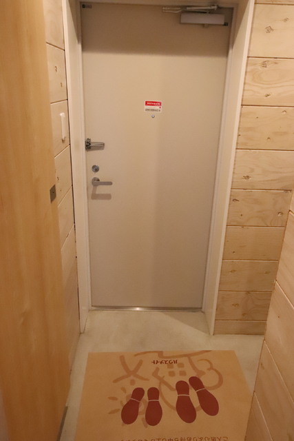 玄関　別室参考写真
