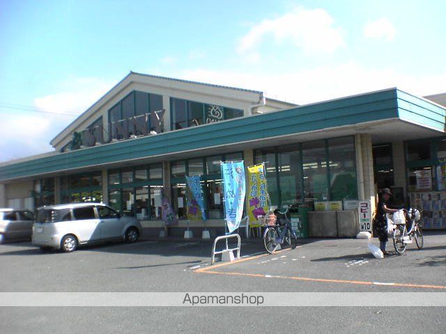 その他　サニー北野店（その他）まで350m