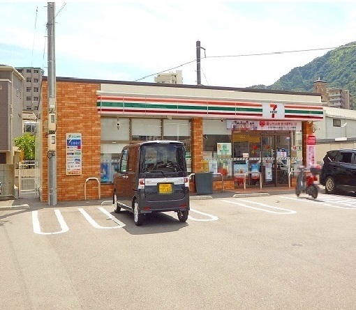 コンビニ　セブンイレブン広島古市3丁目店（コンビニ）まで559m