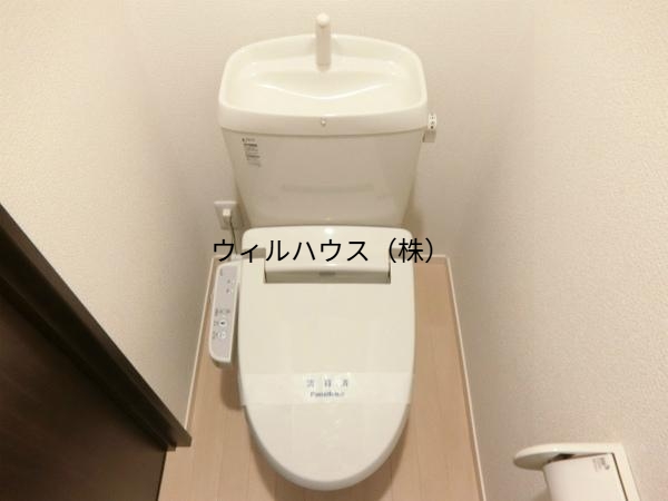 トイレ　ウォシュレット付き！