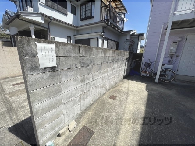 その他　ゴミ置き場