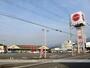 スーパー　マルヨシセンター新居浜店（スーパー）まで381m