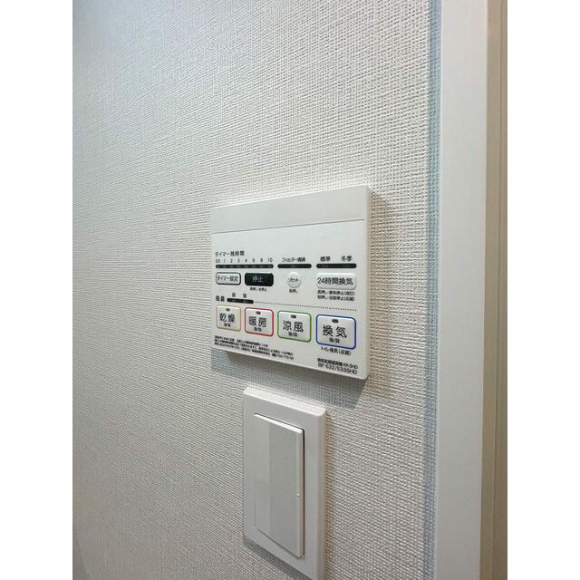 その他設備　☆設備充実☆