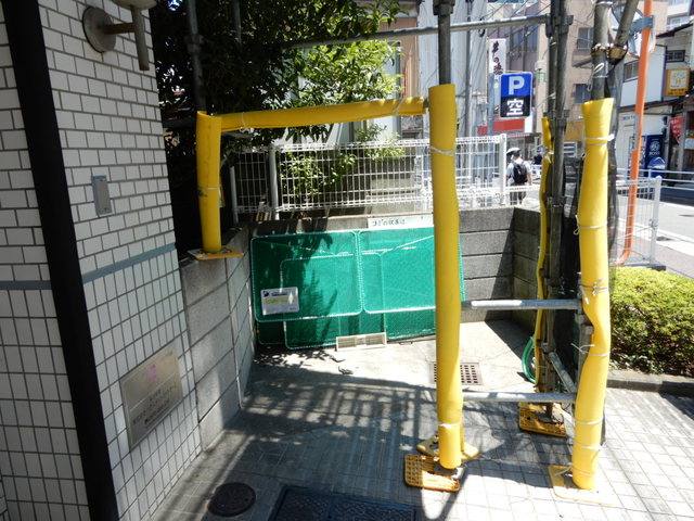 その他共有部分　敷地内ゴミ置き場