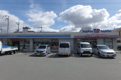 飲食店　サーティワンアイスクリーム 武庫之荘店（飲食店）まで334m