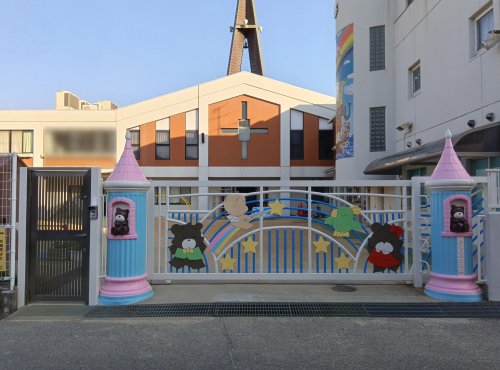 幼稚園・保育園　みこころ幼稚園（幼稚園・保育園）まで568m