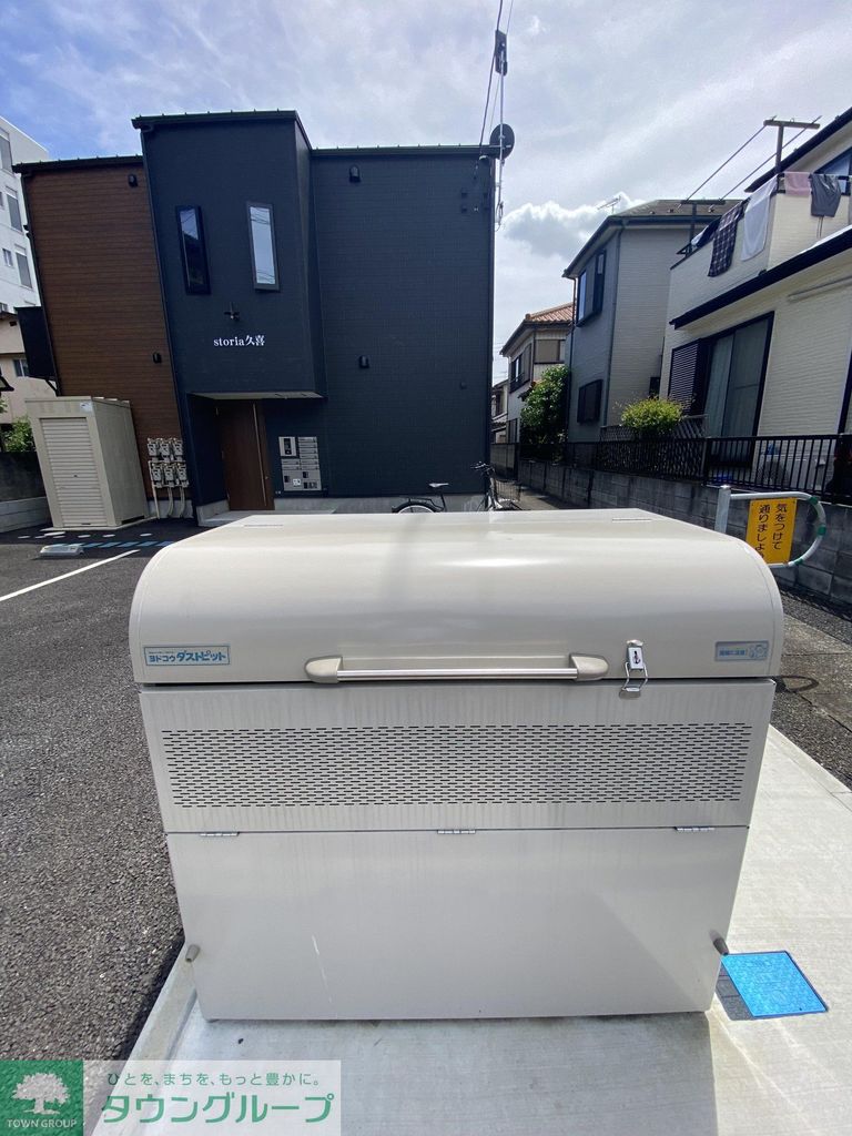 その他共有部分　設備