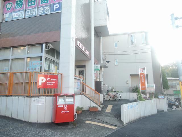 郵便局　横浜勝田郵便局（郵便局）まで509m