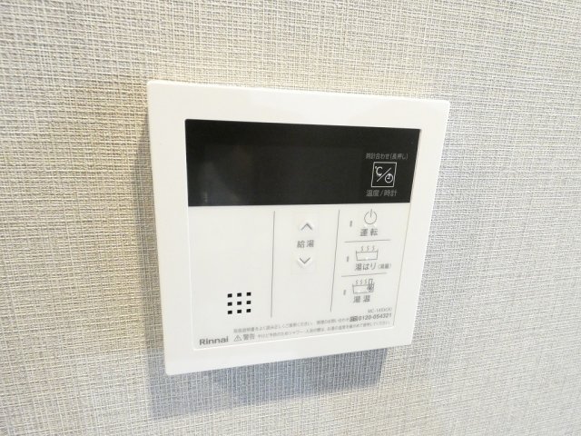 その他　イメージ