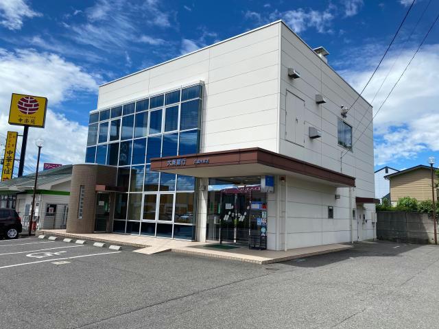 銀行　大東銀行久留米支店（銀行）まで947m
