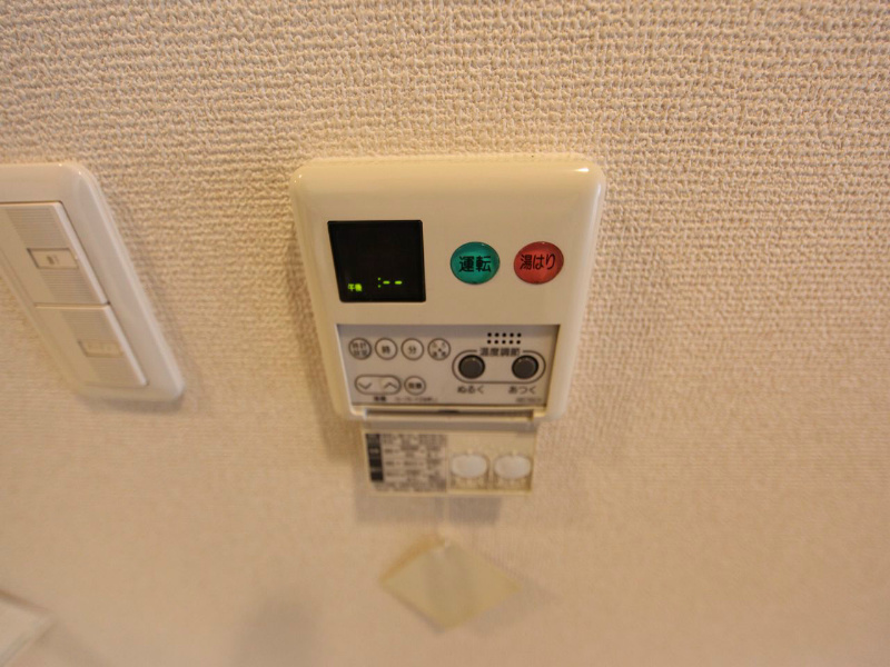 その他設備　給湯設備　温度調整が可能です