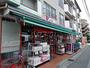 スーパー　まいばすけっと 登戸駅南店（スーパー）まで836m