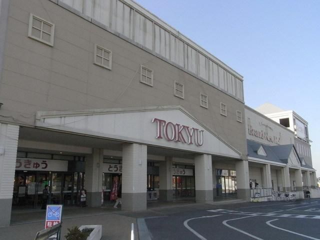 スーパー　東急ストア（スーパー）まで1000m