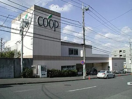 スーパー　ユーコープ竹山（スーパー）まで26m