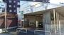 その他　牛込柳町駅(都営地下鉄 大江戸線)（その他）まで740m