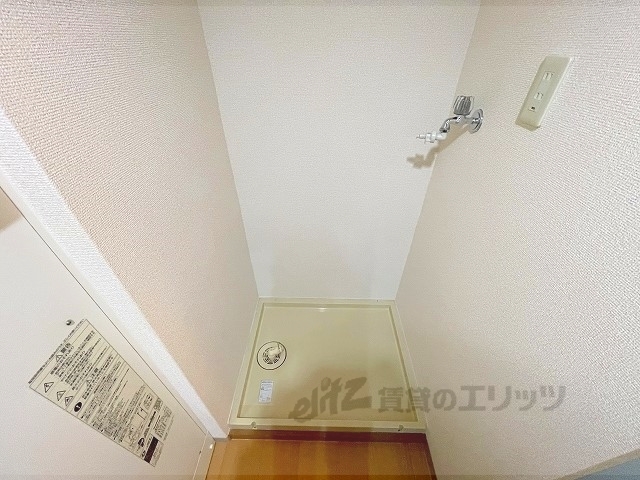 その他部屋・スペース　洗濯機置場