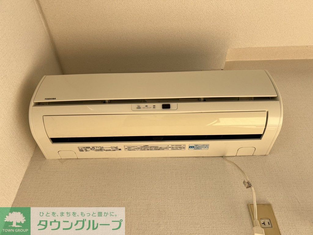 その他設備　設備