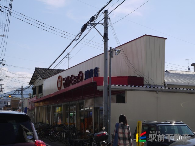 スーパー　マルキョウ別府店（スーパー）まで100m
