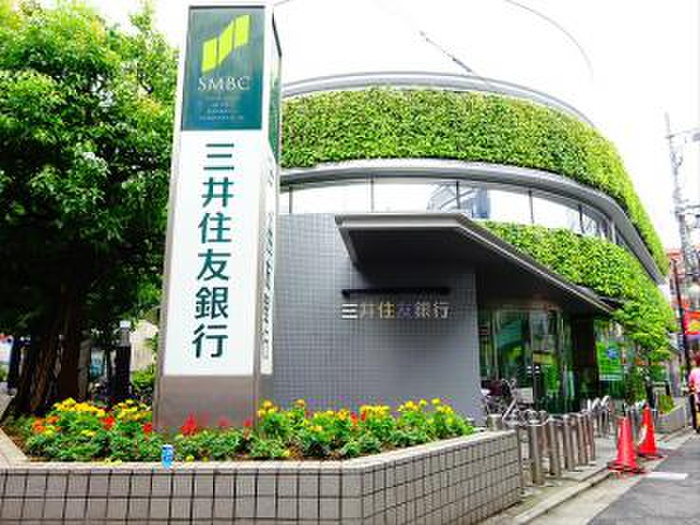 銀行　三井住友銀行（銀行）まで215m