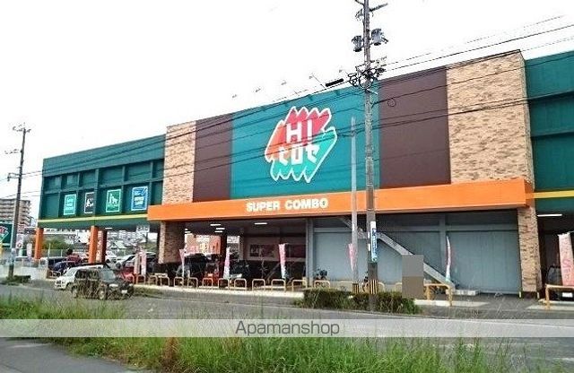 スーパー　ＨＩヒロセスーパーコンボ明野店（スーパー）まで750m