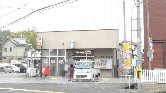 郵便局　猪野郵便局（郵便局）まで350m