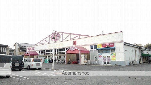 スーパー　マックスバリュ　猪野店（スーパー）まで550m