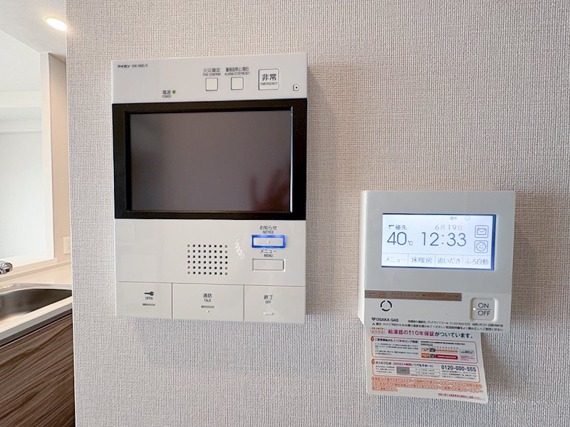 セキュリティ　TVモニターホン