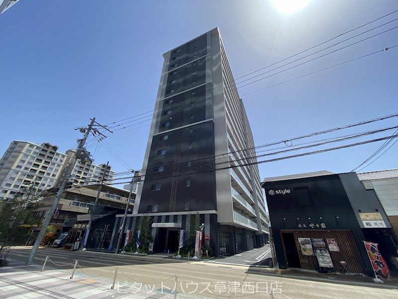 建物外観　草津駅徒歩４分
