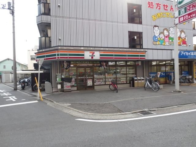コンビニ　セブンイレブン（コンビニ）まで250m