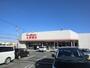ショッピングセンター　ファッションセンターしまむら西岡店（ショッピングセンター）まで682m
