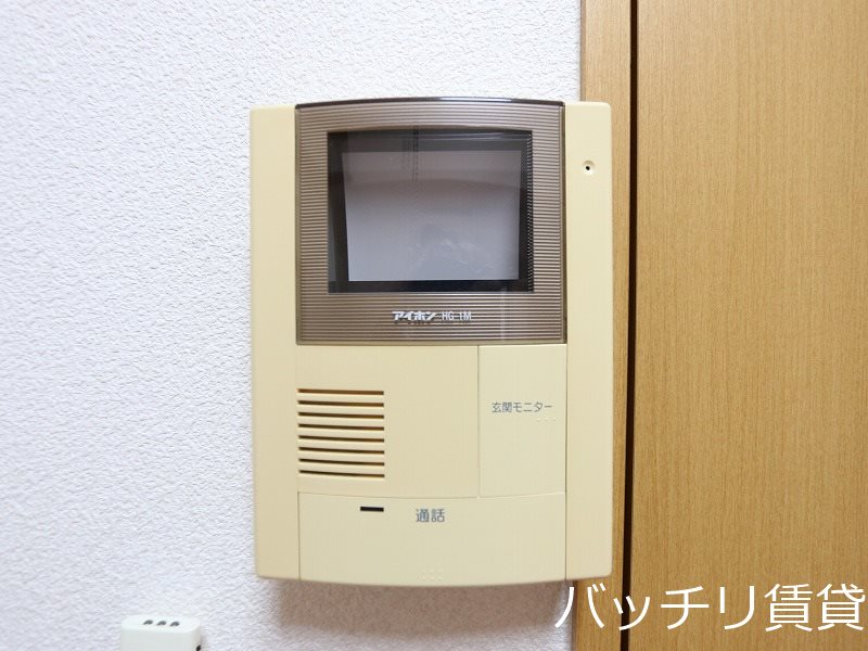 セキュリティ　同シリーズの別のお部屋。現況を優先します。